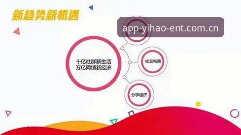 壹号娱乐平台全面解析：从下载安装到交互体验的深度技术评测