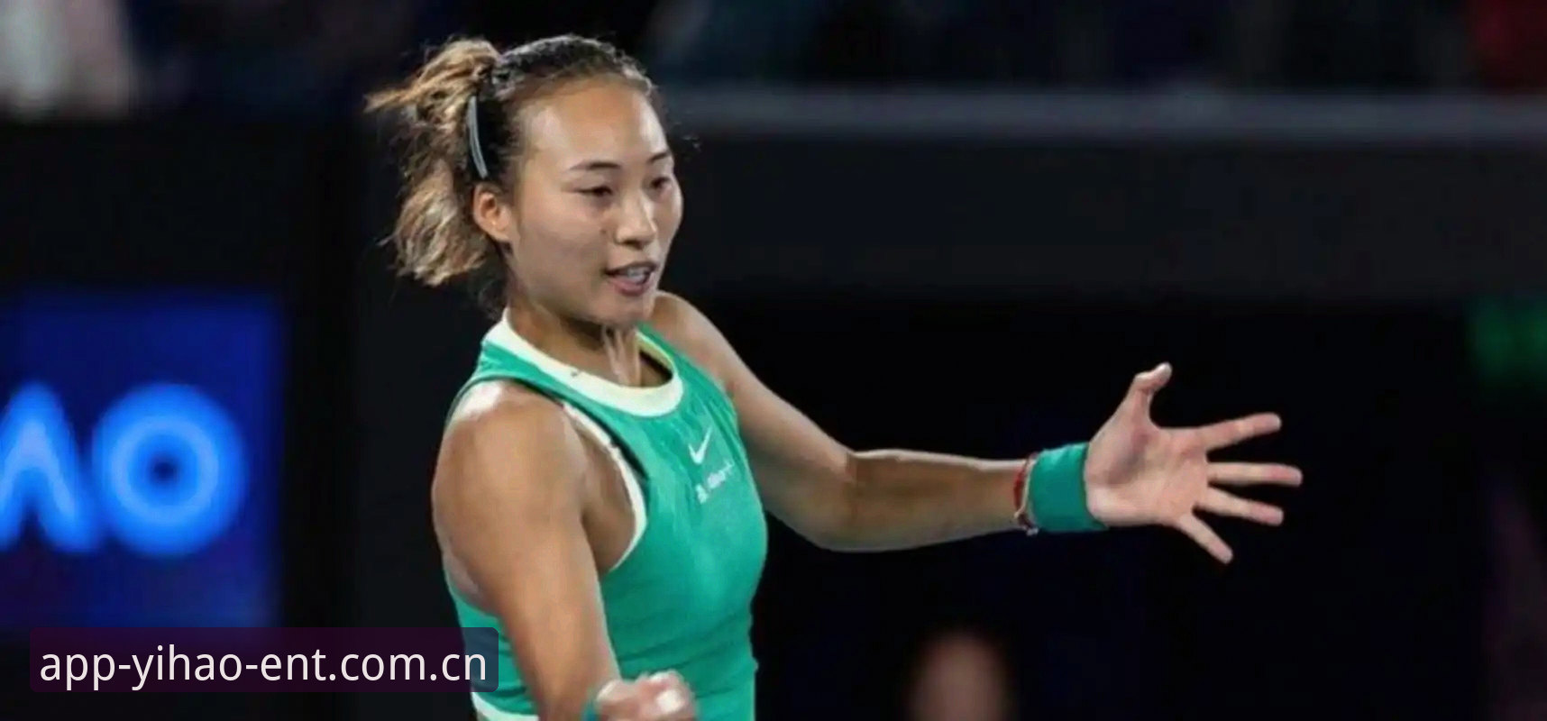 2026法网女单抽签揭晓，郑钦文王欣瑜张帅首轮对阵详解