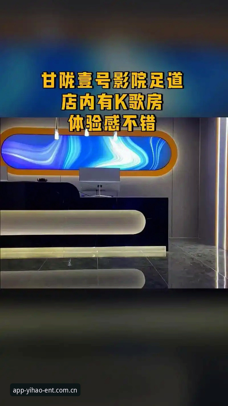 壹号娱乐安全吗必备？从技术角度告诉你如何评估娱乐平台可靠性